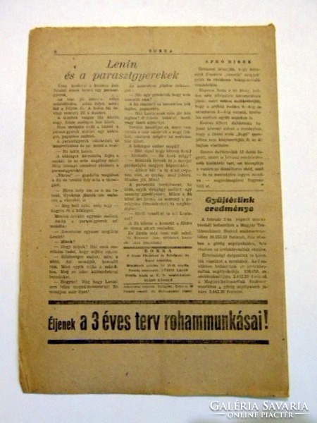 1948 február 20  /  ROKKA  /  SZÜLETÉSNAPRA RÉGI EREDETI ÚJSÁG Ssz.: 933