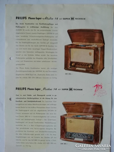 The super technology is philips-grundig and braun