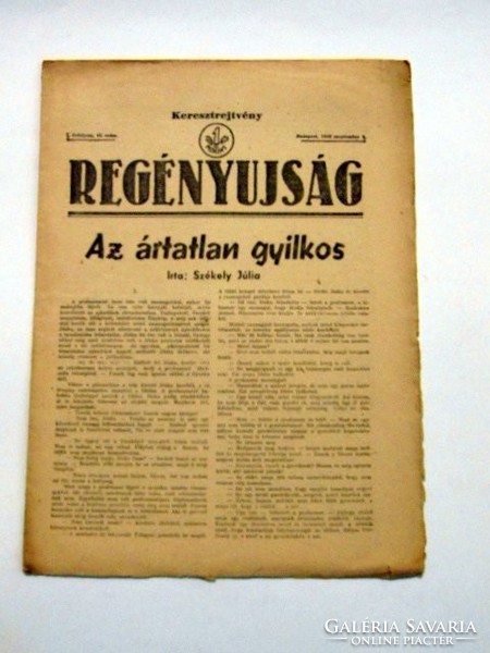 1948 szeptember 9  /  REGÉNYUJSÁG  /  SZÜLETÉSNAPRA RÉGI EREDETI ÚJSÁG Ssz.: 900