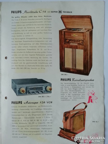 The super technology is philips-grundig and braun