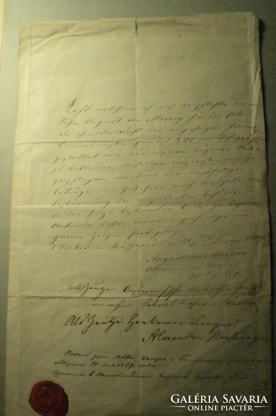 Medvey Ágoston festő harkovi levele 1869