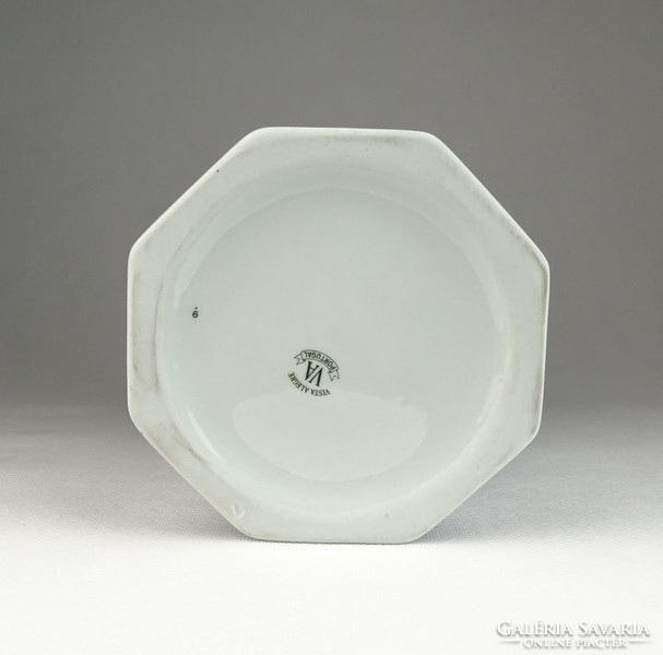 0U665 Kék fehér portugál porcelán váza 30 cm