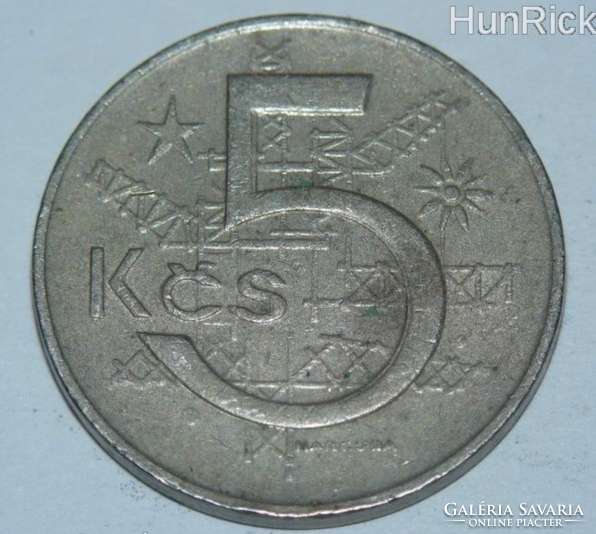5 Korona - Csehszlovákia - 1975.