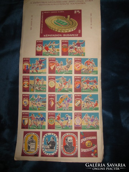 Match label sports block from 1961 with the national football teams of the time. Rare !!