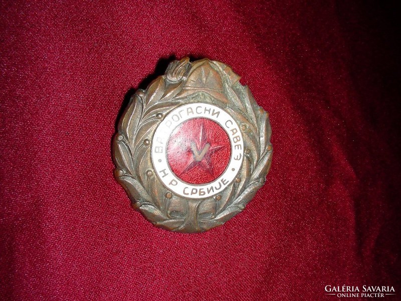 Szerb tűzoltó kitüntetés 1950