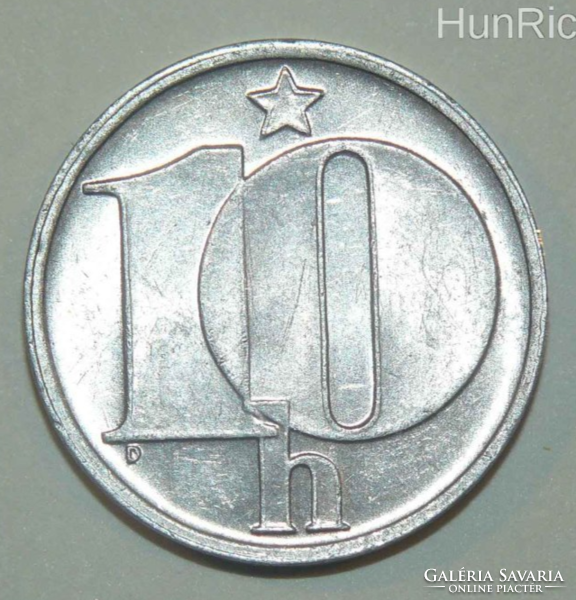10 Haller - Csehszlovákia - 1981.
