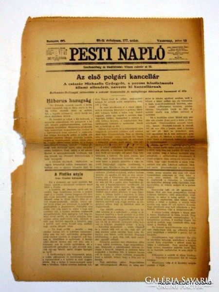 1917 július 15  /  PESTI NAPLÓ  /  RITKASÁG! RÉGI EREDETI ÚJSÁG Ssz.: 1557