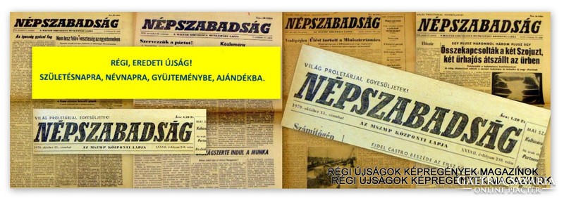 1976 március 6  /  NÉPSZABADSÁG  /  SZÜLETÉSNAPRA RÉGI EREDETI ÚJSÁG Szs.:  4116