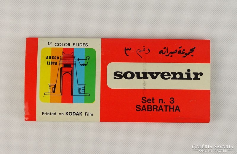 0V349 Sabratha Kodak diakocka sor 12 db