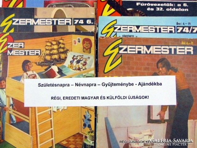 SZÜLETÉSNAPRA! 1975 március  /  Ezermester  /  SZÜLETÉSNAPRA RÉGI EREDETI ÚJSÁG Szs.:  7603