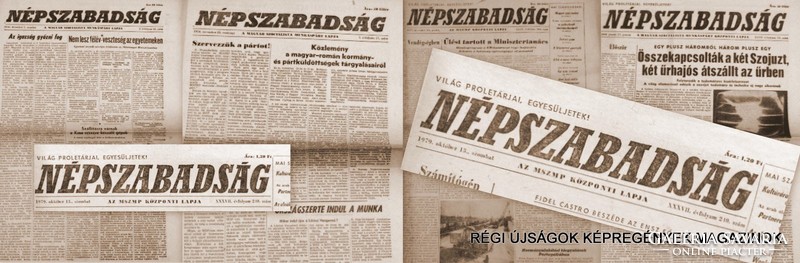 1984 március 29  /  NÉPSZABADSÁG  /  Régi ÚJSÁGOK KÉPREGÉNYEK MAGAZINOK Szs.:  9416