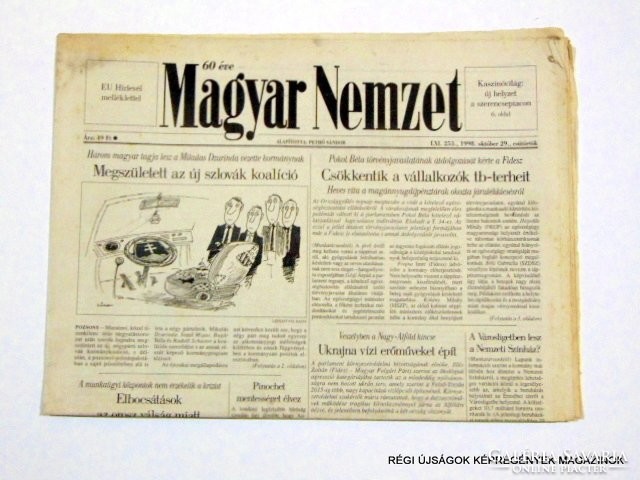 1998 október 29  /  Magyar Nemzet  /  Régi ÚJSÁGOK KÉPREGÉNYEK MAGAZINOK Szs.:  8611