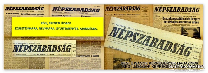 1978 március 24  /  NÉPSZABADSÁG  /  Régi ÚJSÁGOK KÉPREGÉNYEK MAGAZINOK Szs.:  9441