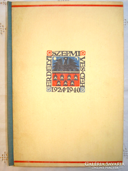 Makkai Sándor: Erdélyi csillagok (1934 Erdélyi Szépmíves Céh 10 éves jubileumára kiadott díszkiadás)