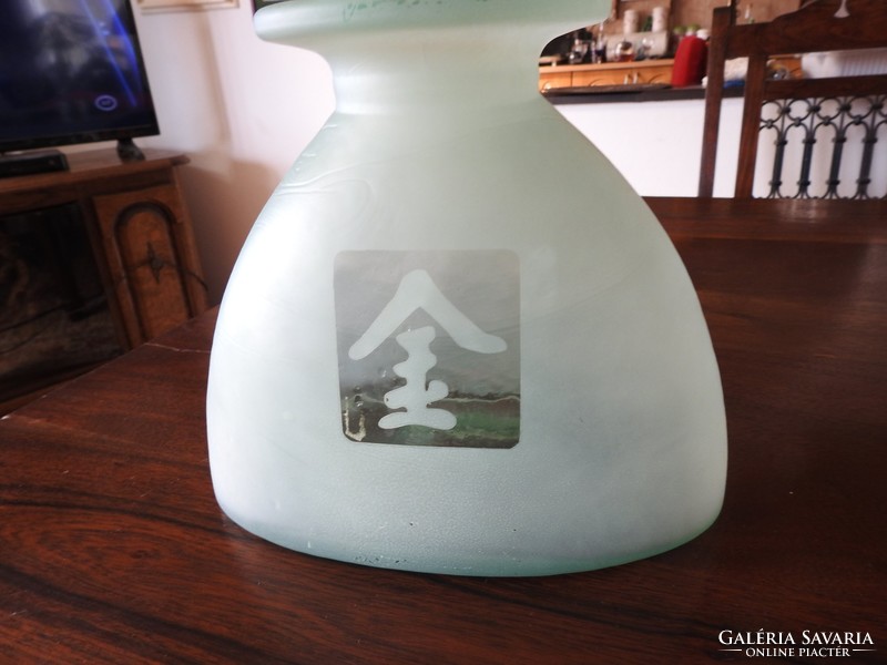 Unique heavy oriental pale green glass vase