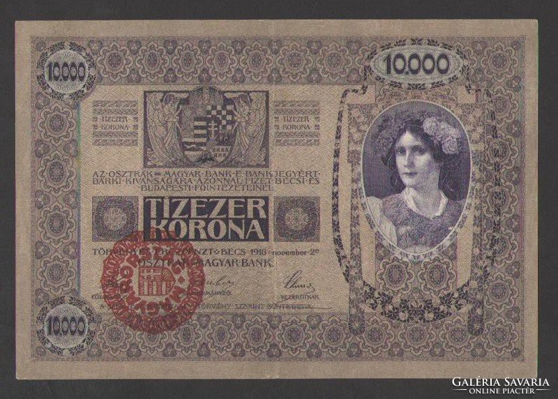 10000 Korona 1918. Overstamping Hungary !! Ef !! Beautiful!!