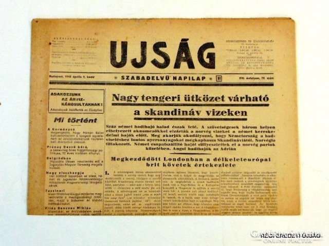1940 április 9  /  UJSÁG  /  SZÜLETÉSNAPRA RÉGI EREDETI ÚJSÁG Szs.:  6791