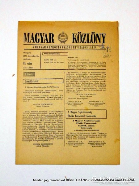 1978 december 10  /  MAGYAR KÖZLÖNY  /  Régi ÚJSÁGOK KÉPREGÉNYEK MAGAZINOK Szs.:  9021