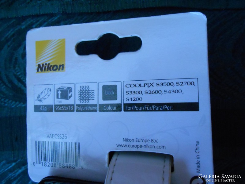 Nikon Coolpix CS-S26 tok