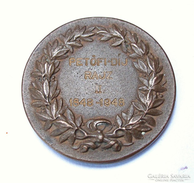 Petőfi díj, rajz II. 1848-1948 érem.