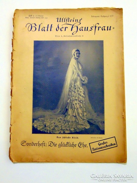 1932 ?  /  Külföldi újság   /  RÉGI EREDETI ÚJSÁG Ssz.: 841