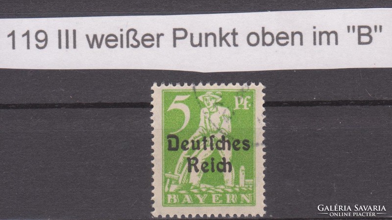1920. DR Freimarken 5 Pf., Plattenfehler, Mi#119PFIII, KW.35,- 