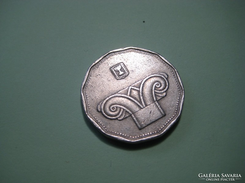 Israeli shekel 24 mm