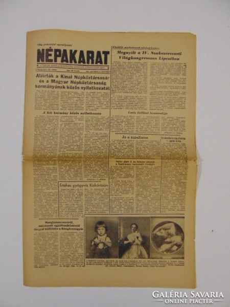 1957 október 5  /  NÉPAKARAT  /  SZÜLETÉSNAPRA RÉGI EREDETI ÚJSÁG Szs.:  4995