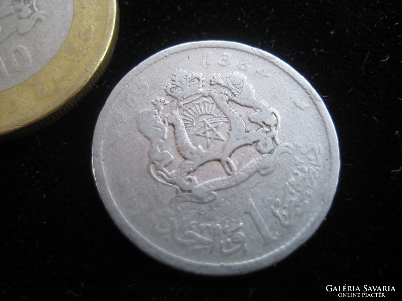 Marokkói  1  és  10  Dirhem  ,   érmék