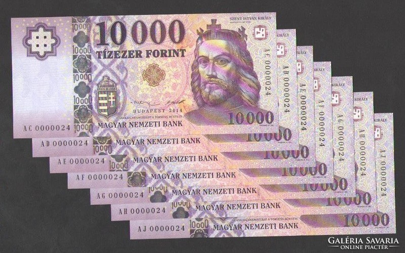 10000 Forint 2014. 