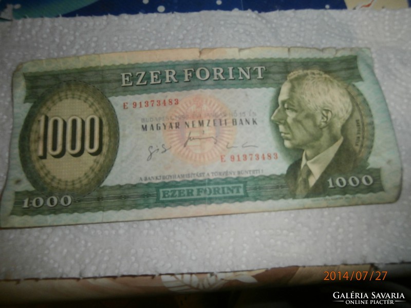 1000 forint 1996 évi. E