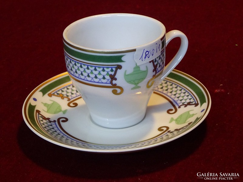 Thun antique, Czech coffee cup + placemat. With green / gold decoration, showcase quality. He has!