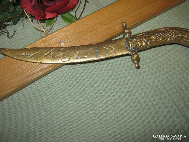 Old copper dagger knife