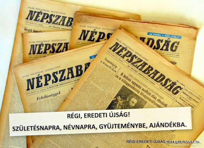 1977 november 16  /  NÉPSZABADSÁG  /  SZÜLETÉSNAPRA RÉGI EREDETI ÚJSÁG Szs.:  8065