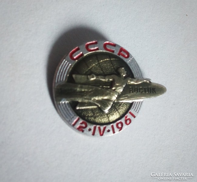Vosztok CCCP szovjet kommunista kitűző, 1961
