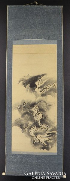 Dragon - Japanese watercolor painting wall roll
