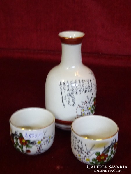 Japán kézzel festett szakés készlet, kiöntő + két csésze. Vanneki!