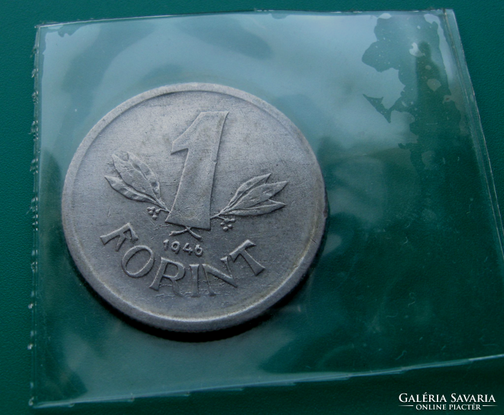 Anyaghibás - 1 forintos érme - 1946- Kossuth címeres