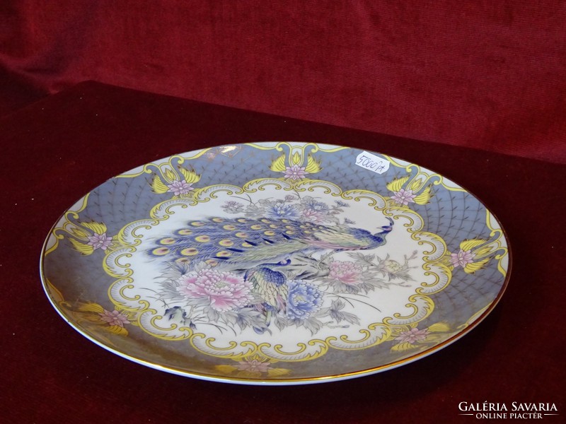 Japanese pheasant pattern cake bowl and plate with gold border. He has!