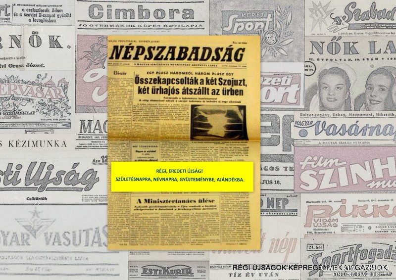 1974 december 3  /  NÉPSZABADSÁG  /  SZÜLETÉSNAPRA! RETRO, RÉGI EREDETI ÚJSÁG Szs.:  11258