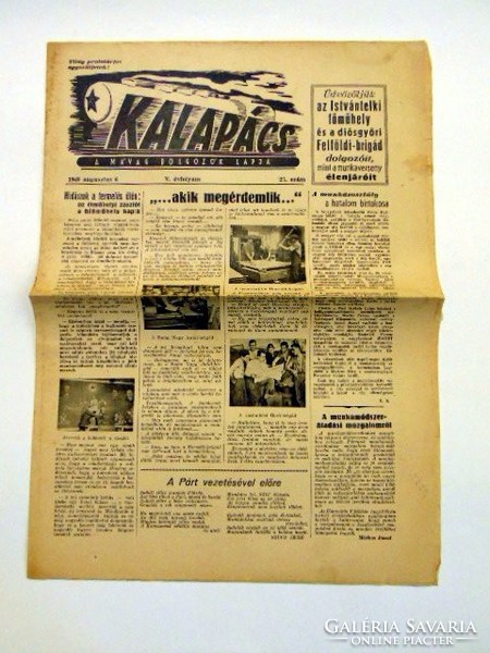 1949 augusztus 6  /  KALAPÁCS  /  SZÜLETÉSNAPRA RÉGI EREDETI ÚJSÁG Ssz.: 926