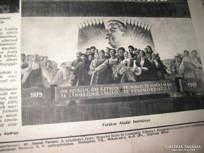 A  " Néphadsereg "   a honvédség lapja  1949, dec 1.  borító  lapja , 33 x 46 cm