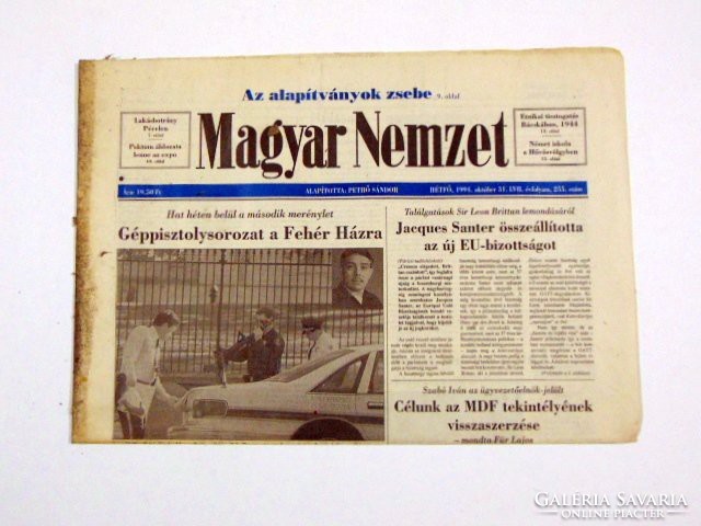 1994 10 31  /  Az alapítványok zsebe  /  Magyar Nemzet  /  Szs.:  12131