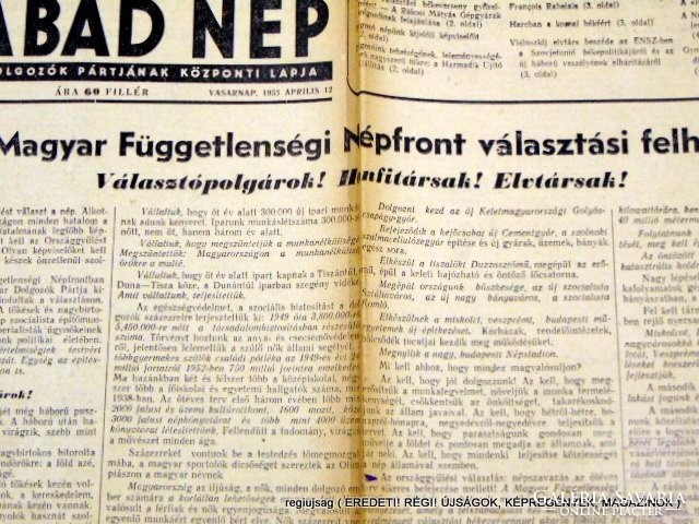A Magyar Függetlenségi Népfront választási felhívása!  /  SZABAD NÉP  /  Szs.:  12442