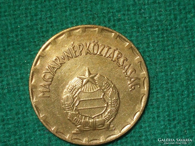 2 Forint 1983 ! Nem Volt Forgalomban ! Verdefényes !