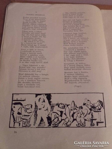 Vitéz korbea - Romanian heroic poem - dedicated by the translator István Komjáthy illustrated by István Talós