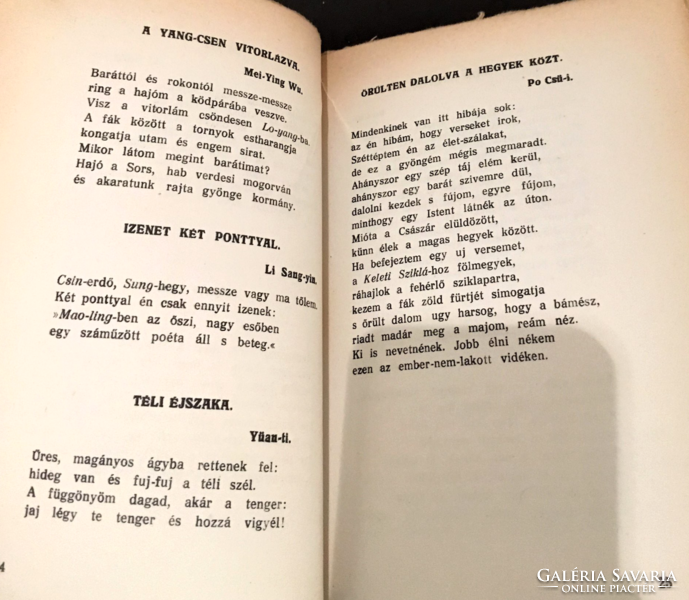 Dezső Kosztolányi - Chinese and Japanese poems - genius-lantos edition
