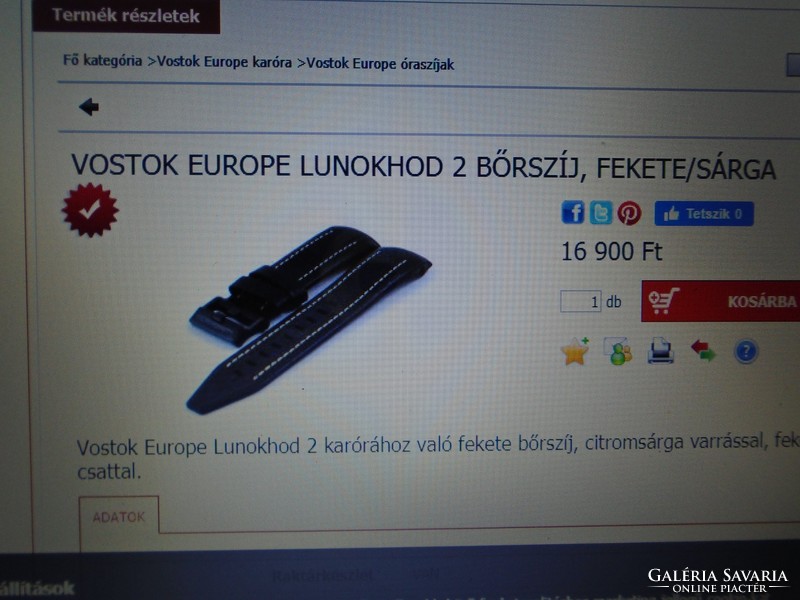 VOSTOK EUROPE LUNOHOD  BŐRSZÍJ,