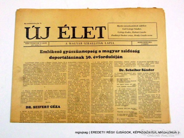 Gyászünnepség a magyar zsidóság deportálásának 30. évfordulóján  /  ÚJ ÉLET  