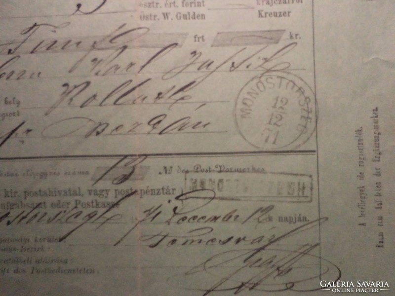 1871 Paid postal order